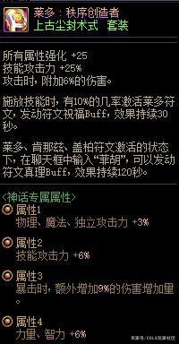 dnfsf小关庄真的非常努力，连村民都需要短暂休息