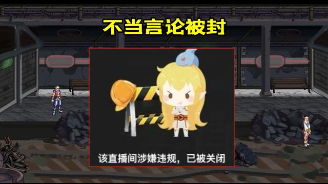 地下城私服-与勇士私服红眼刷图流程（地下城私服-与勇士私服红眼刷图流程大解密！）1133