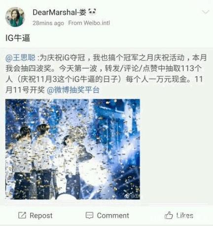 dnf私服人偶六倍经验306